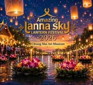 Chiang Mai Lantern Festival
